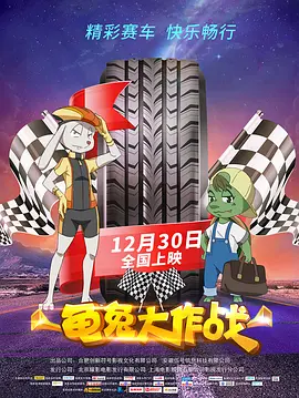 高清不卡免费一区二区三区